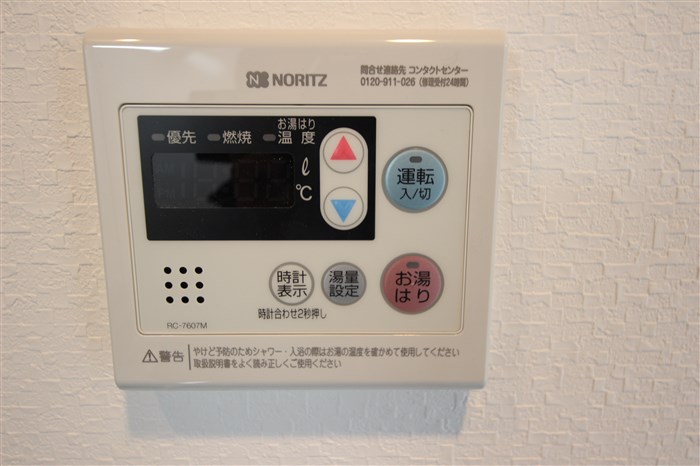 ミラージュパレス北梅田のその他写真