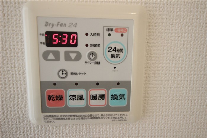 ジュネーゼ京町堀パークサイドのその他写真