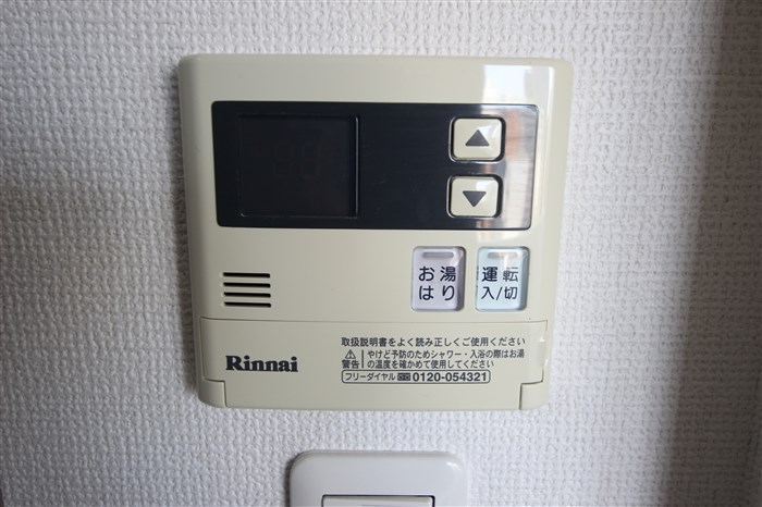 ジュネーゼ京町堀パークサイドのその他写真