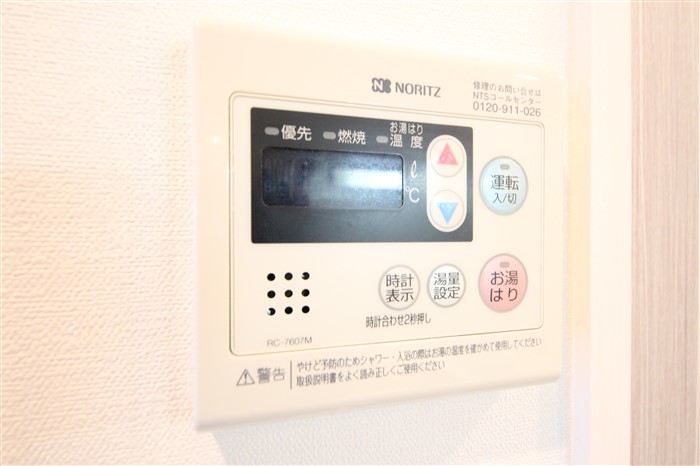 スワンズ心斎橋EASTのその他写真