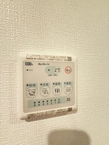 セレニテフラン本町のその他写真