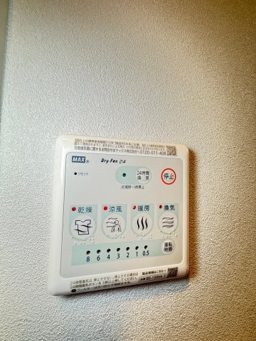 ライフフィールドなにわ本町RUELLEのその他写真