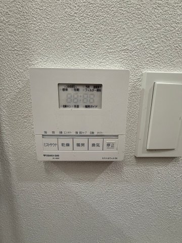 アーバネックス南森町EASTのその他写真