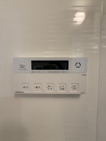 アーバネックス南森町EASTのその他写真