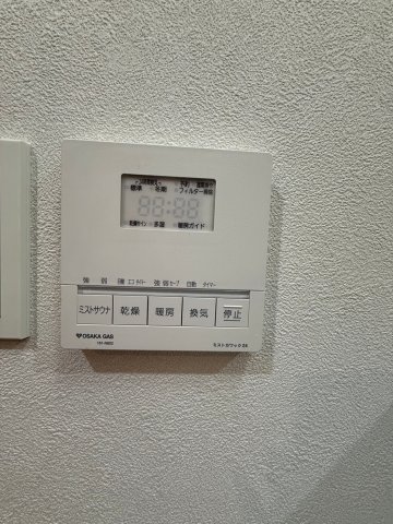 アーバネックス南森町EASTのその他写真