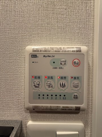 エスリードレジデンス梅田デュオのその他写真