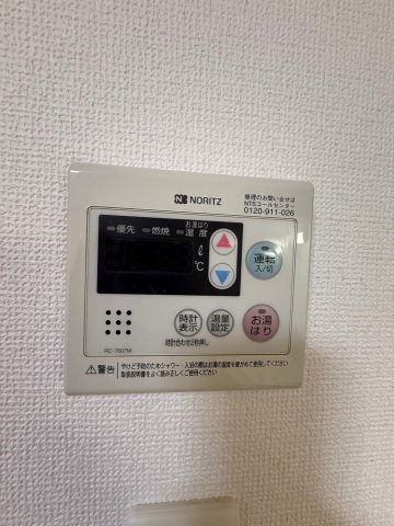 ONE ROOF FLAT FUKUSHIMAのその他写真