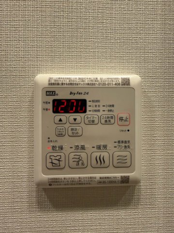 ソルレヴェンテ北堀江Qのその他写真