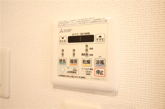 セレニテ難波プリエのその他写真