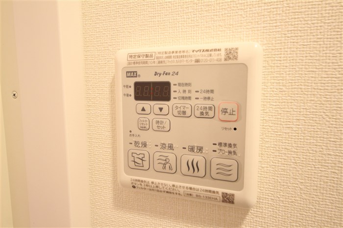 プレサンス天満橋トラッドのその他写真