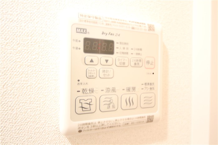 プレサンス長堀通グレイタスのその他写真