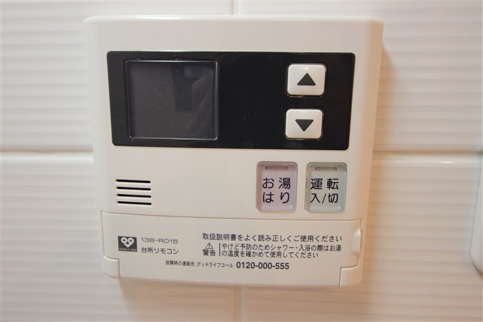 W-STYLE難波のその他写真