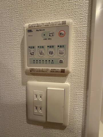 セレニテ東三国ミラクのその他写真