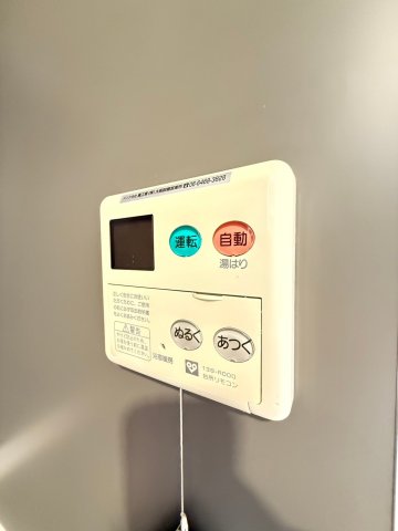 アーバンフラッツ難波東のその他写真