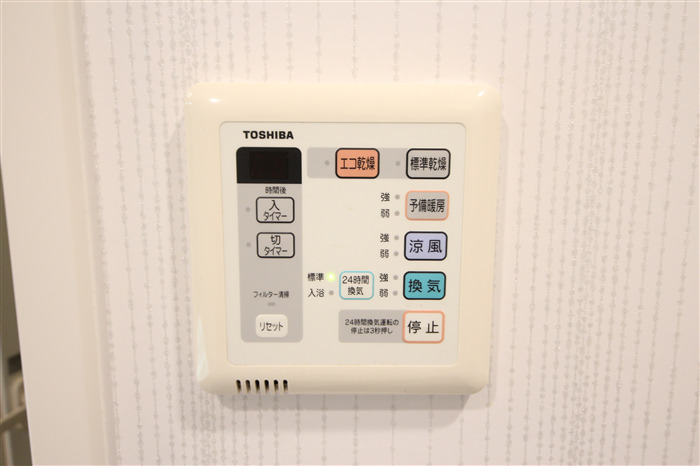 レジュールアッシュ福島のその他写真