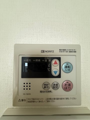 アドバンス難波ラシュレのその他写真