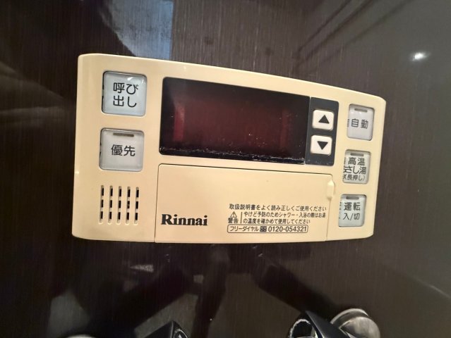 KDXレジデンス難波南のその他写真