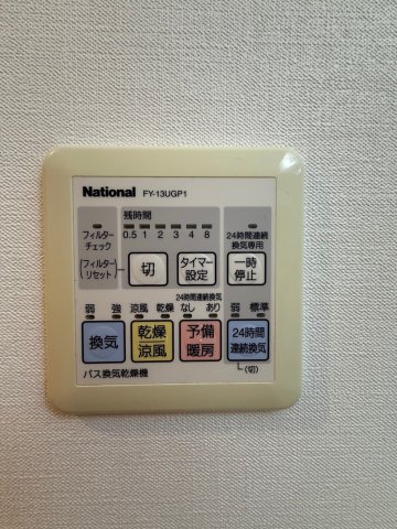 KDXレジデンス難波南のその他写真