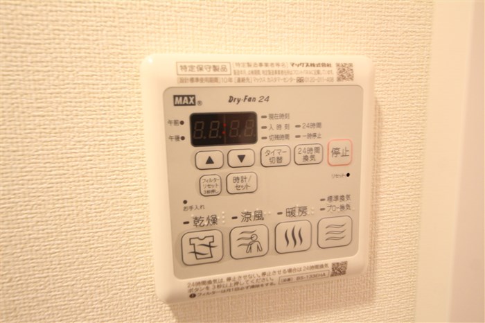 プレサンス天満橋トラッドのその他写真