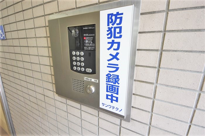 エトワール北梅田のその他写真
