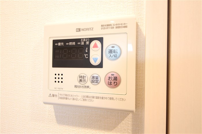 プレサンス難波フィールドのその他写真