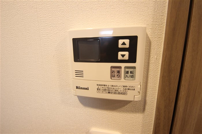 プレサンス梅田東ベータのその他写真