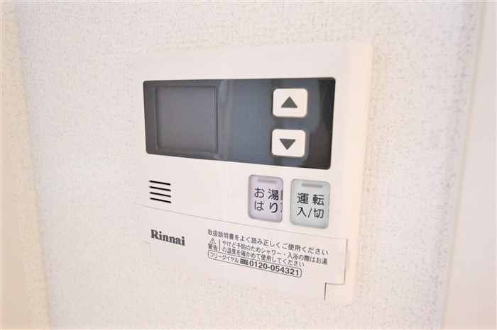 エスリード新福島のその他写真