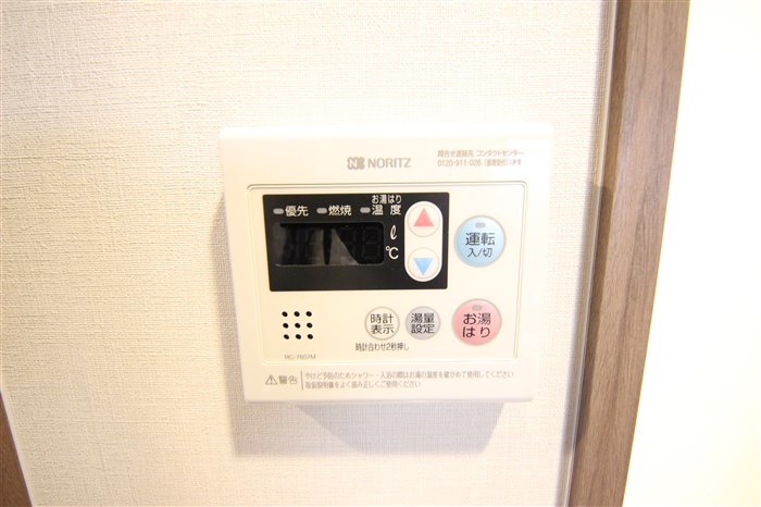 レジュールアッシュ玉造のその他写真