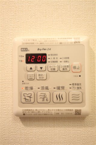 プレサンス上町台クレストのその他写真