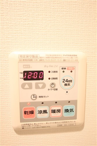 レジュールアッシュ梅田WESTGATEのその他写真