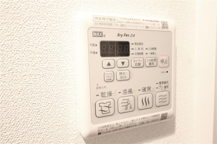 プレサンス梅田ヴェルテのその他写真
