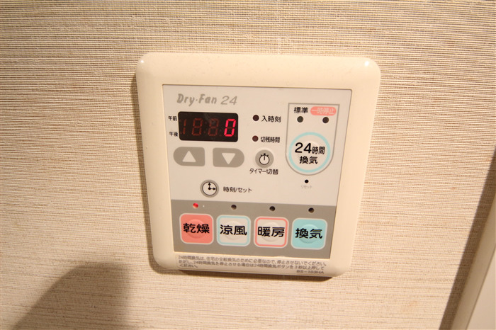 エスライズ本町東のその他写真