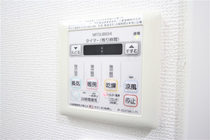 アクアプレイス東天満IIのその他写真