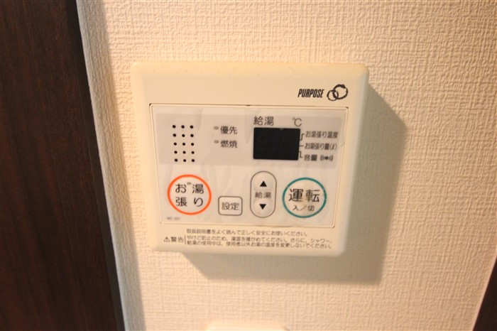 エスリード阿波座シティーウエストIIのその他写真