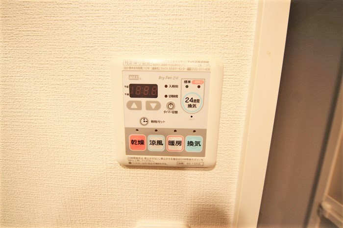 エスリード阿波座シティーウエストIIのその他写真