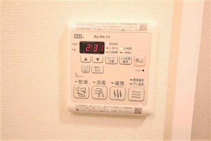 プレサンス難波駅前のその他写真