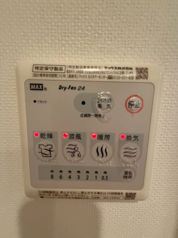 HS梅田EASTのその他写真