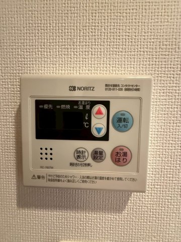 HS梅田EASTのその他写真