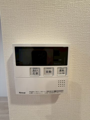 Dimus北浜のその他写真