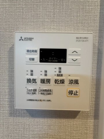 シーズンフラッツ中崎のその他写真