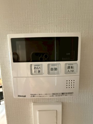 シーズンフラッツ中崎のその他写真