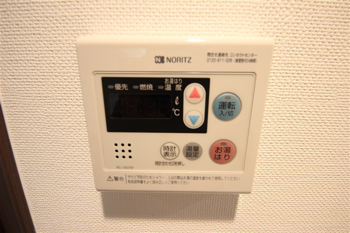 スワンズシティ北堀江のその他写真
