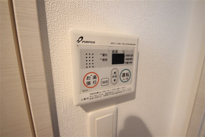 リッツ難波南IIのその他写真