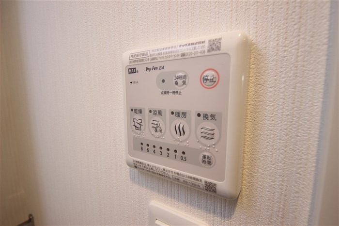 リッツ難波南IIのその他写真