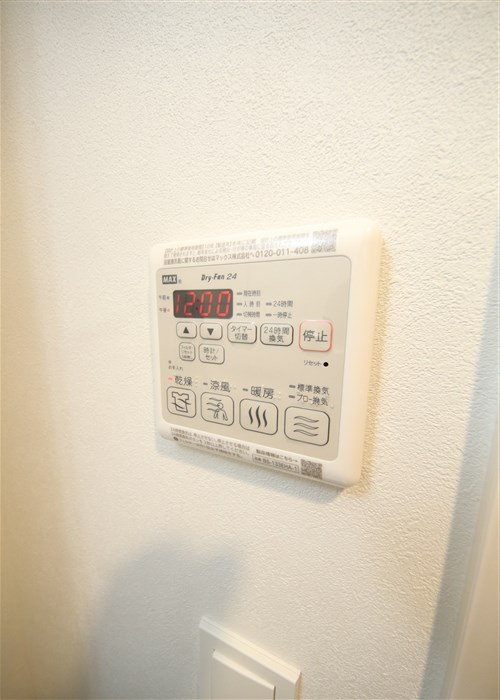 ファーストフィオーレ九条IIのその他写真
