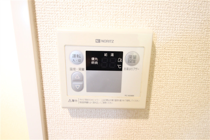 エスリード梅田西第3のその他写真