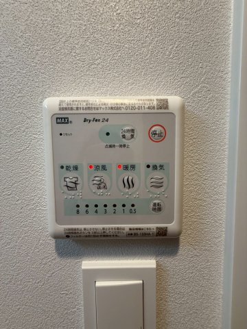 S-RESIDENCE阿波座bouncyのその他写真
