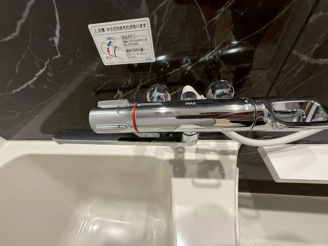 S-RESIDENCE阿波座bouncyのその他写真