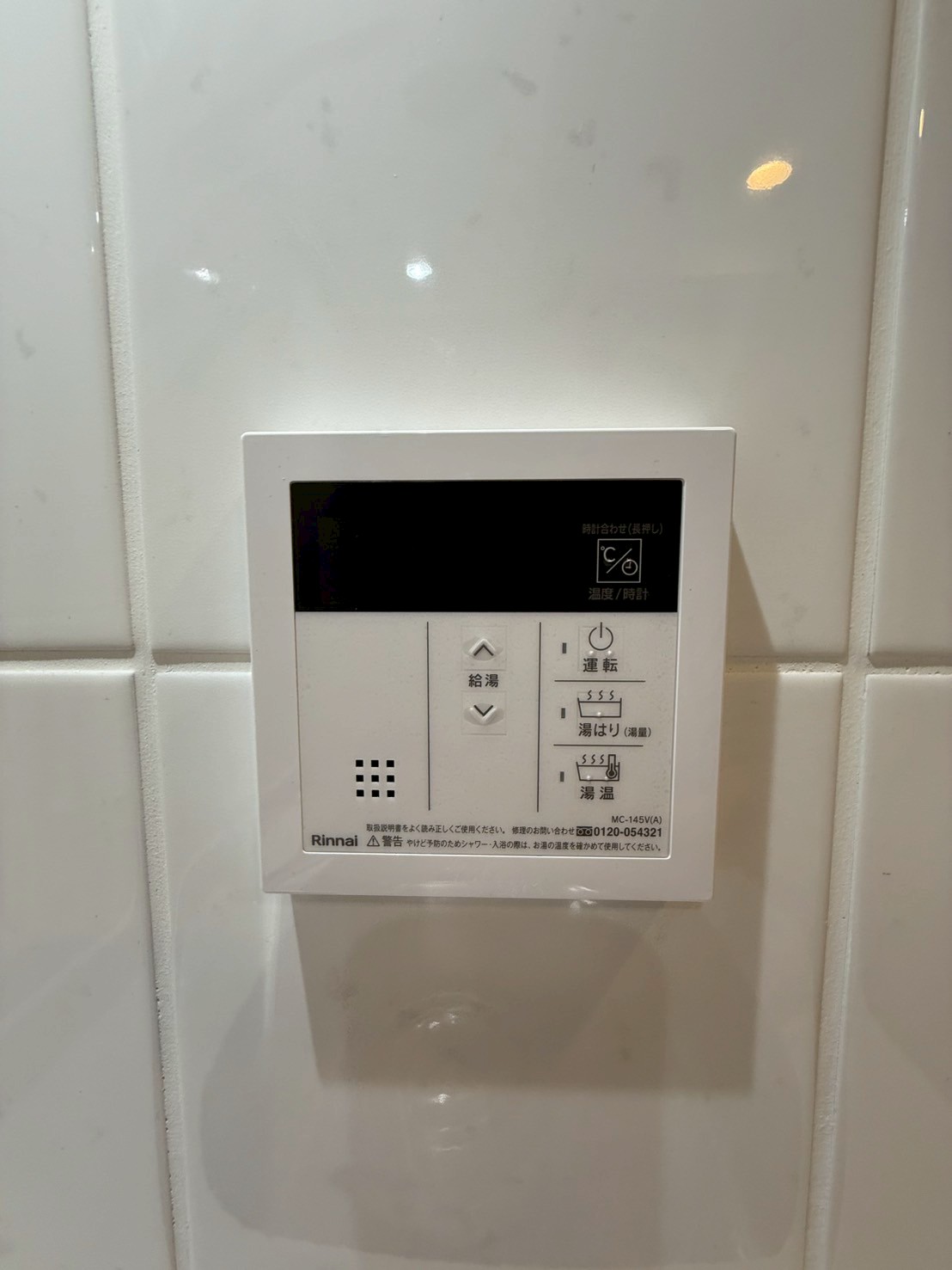S-RESIDENCE阿波座bouncyのその他写真