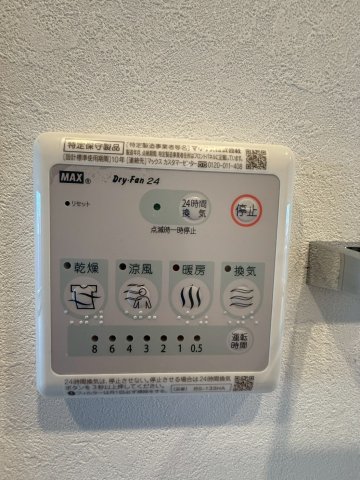 ジオエント新町のその他写真